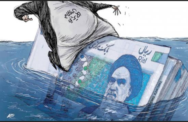 مأسات نظام ملالي طهران 