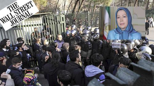 السيدة الرئيسة مريم رحوي و الاحتجاجات في ايران
