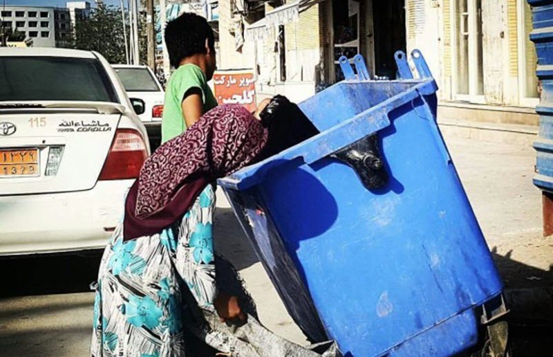 الفقر المدقع في ايران 
