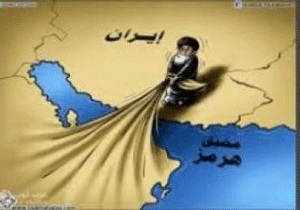 تدخلات نظام ملالي طهران في دول المنطقه 