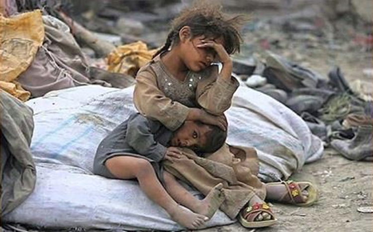 الفقر المدع في ايران 