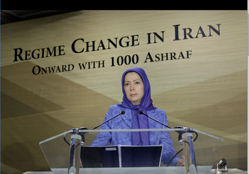 السيده مريم رجوي