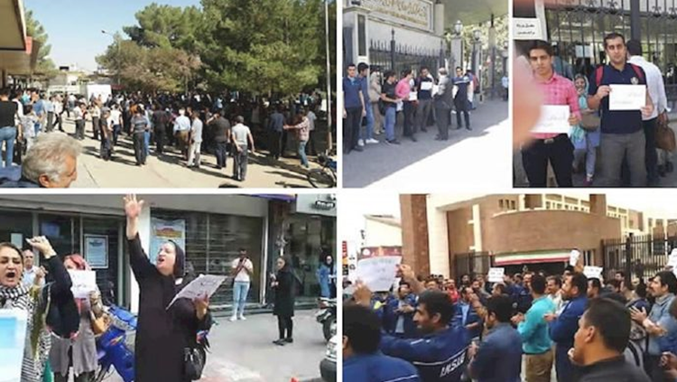 مظاهرات في مختلف المدن الايرانيه 