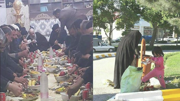 الفقر المدقع في ايران 