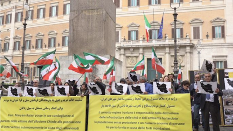 مظاهرات لانصار مجاهدي خلق في اروبا
