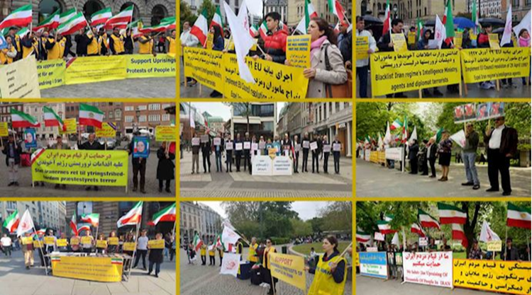 مظاهرات للمقاومة الايرانيه في مختلف الدول الاروبيه 