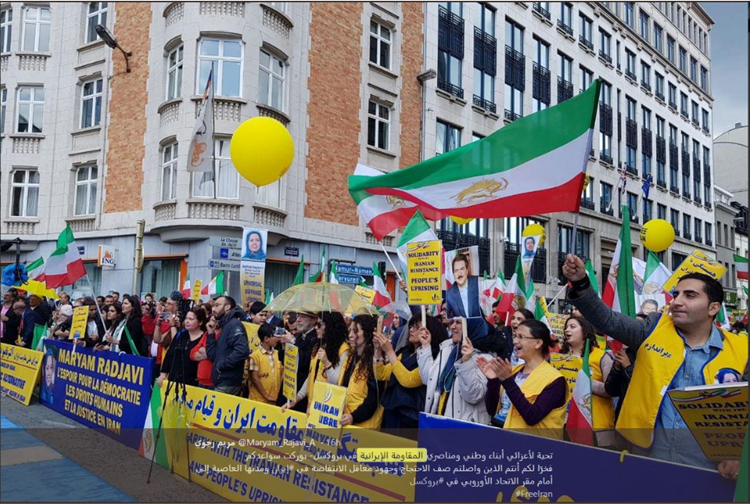 مظاهرات المقاومة الايرانيه في بروكسل
