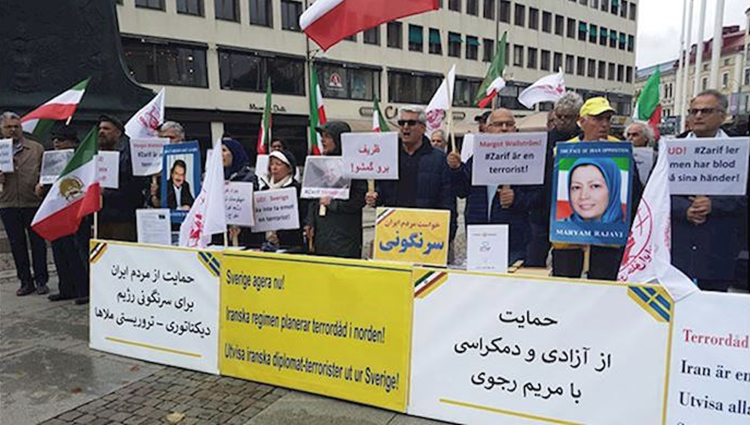 إيرانيون يحتجون في السويد على زيارة ظريف