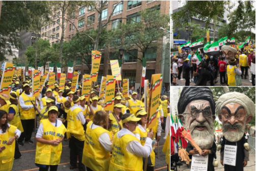 مظاهرات انصار مجاهدی خلق فی نیویورک