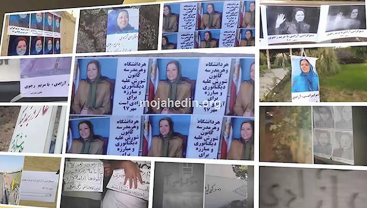 تعليق ولصق لافتات تحمل صورة للسيدة رجوي في مختلف مناطق العاصمة طهران ومدن أخرى