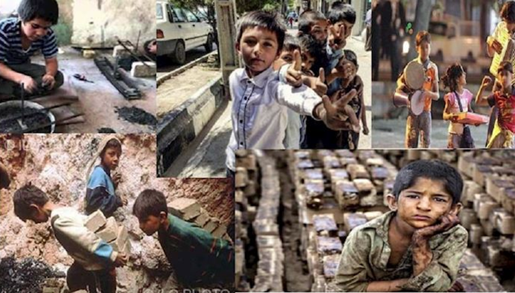 اطفال فی سوق العمل فی ایران