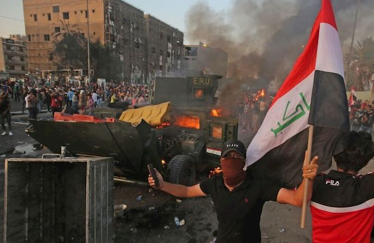 مظاهرات فی العراق 