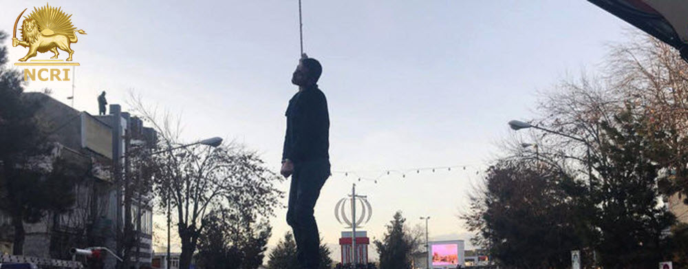 الاعدام فی ایران 