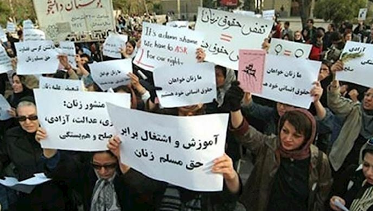 احتجاجات الإيرانيات