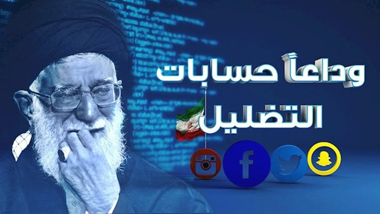 الملا علی خامنئی 