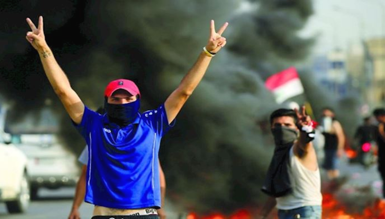 الاحتجاجات فی العراق 