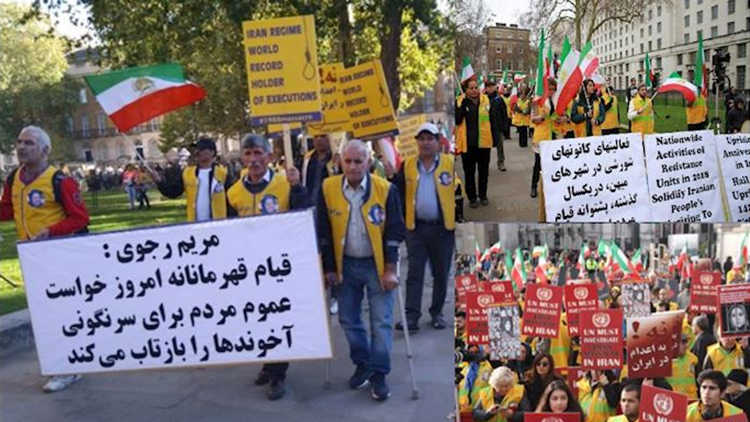 مسيرة لدعم انتفاضة إيران