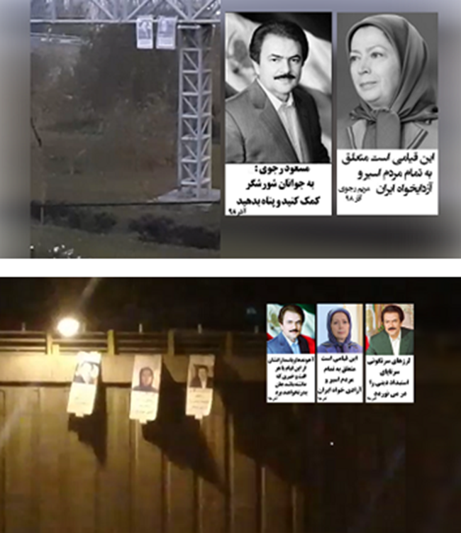 صور قيادة المقاومة في طهران