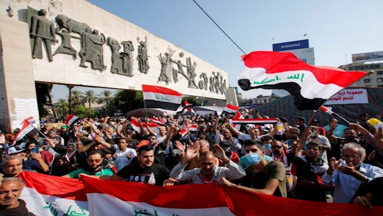 الاحتجاجات فی العراق 