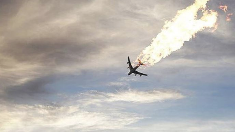 إسقاط الطائرة الاوکرانية