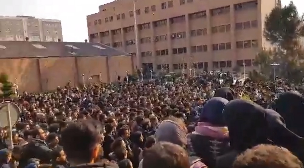 مظاهرات طهران 