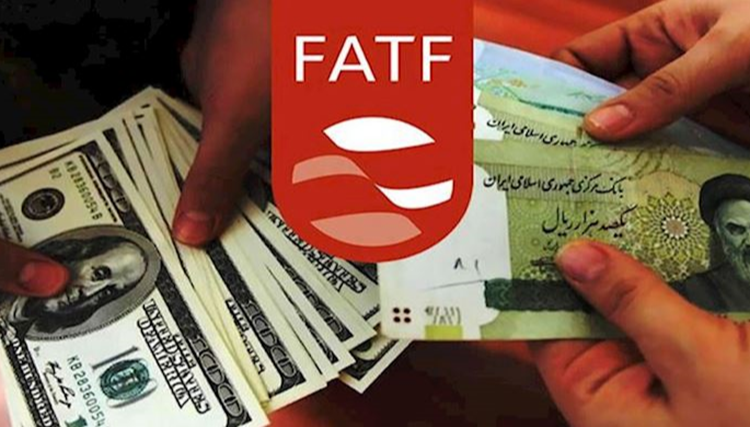 مجموعة العمل المالي FATF