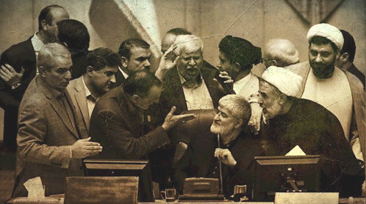 الصراع بین عناصر نظام ملالی طهران