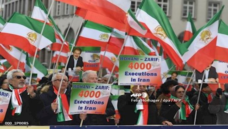 مظاهرات انصار مجاهدی خلق فی المانیا