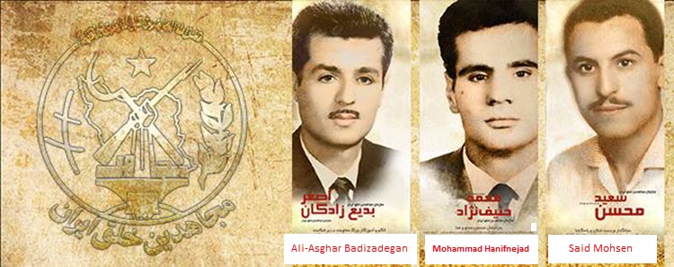 مؤسسو منظمة مجاهدي خلق الإيرانية