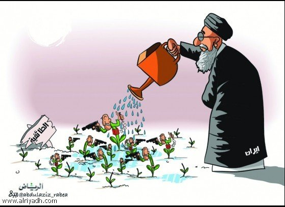 نظام ملالی طهران