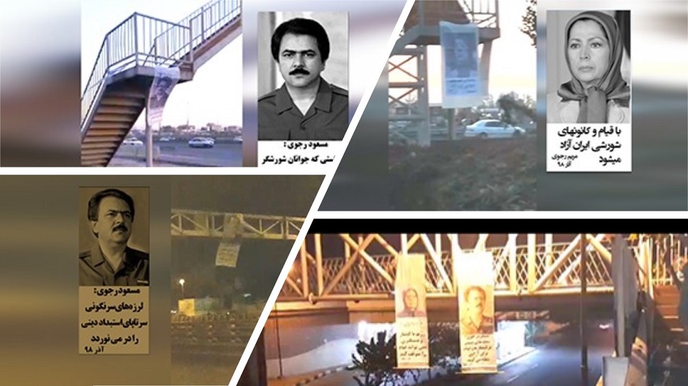 إيران.. لصق صور لمسعود ومريم رجوي وإحراق ملصقات سليماني في طهران ومدن أخرى
