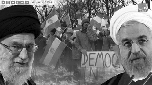 رموز نظام ملالی طهران