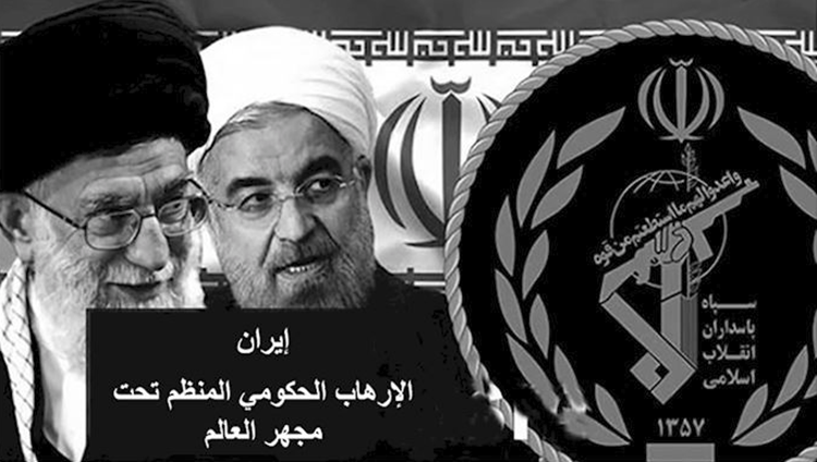 الملالی علی خامنئی و حسن روحانی 