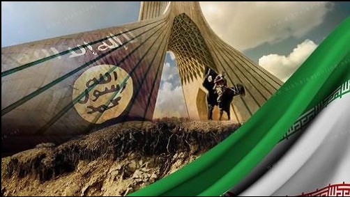 نظام ملالی طهران عراب الارهاب