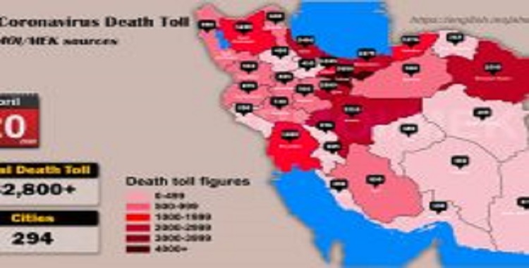 تجاوز عدد ضحايا كورونا في 294 مدينة أكثر من 32800 شخص في إيران