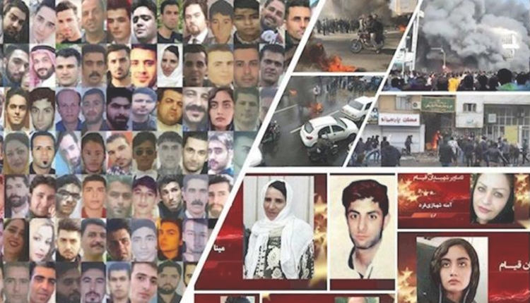 ضحابا الاحتجاجات فی نوامبر فی ایران 