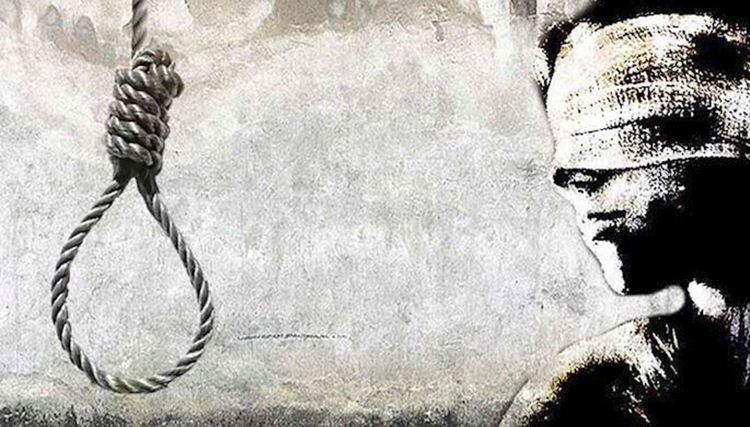 الاعدامات فی ایران 