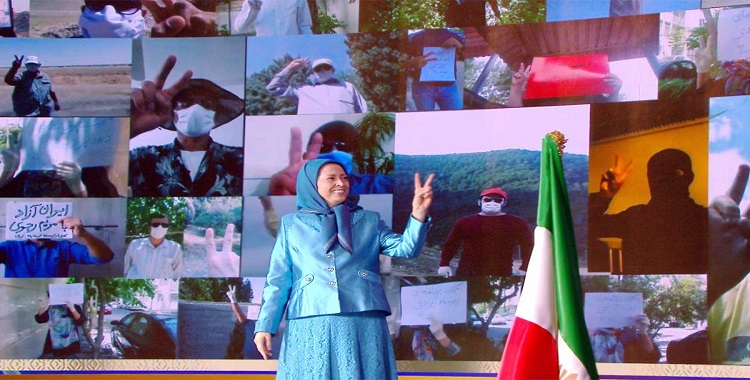  المٶتمر السنوي للمقاومة الايرانية 