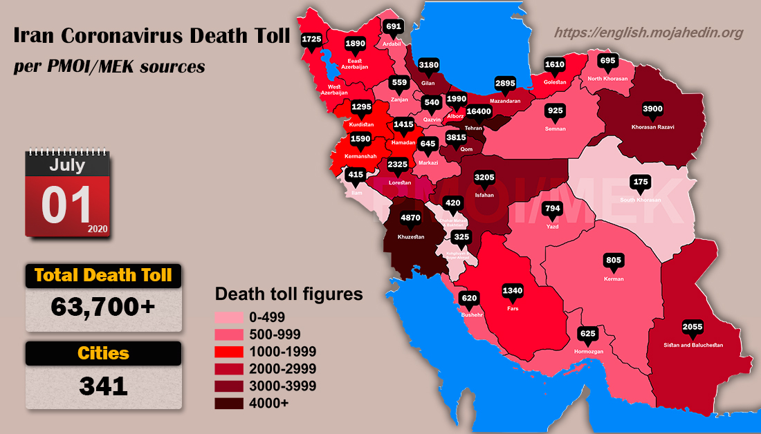 عدد ضحايا كورونا في 341 مدينة في إيران يتخطى 63700 شخص