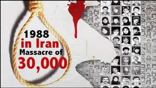 مجزرة صيف عام 1988 فی ایران