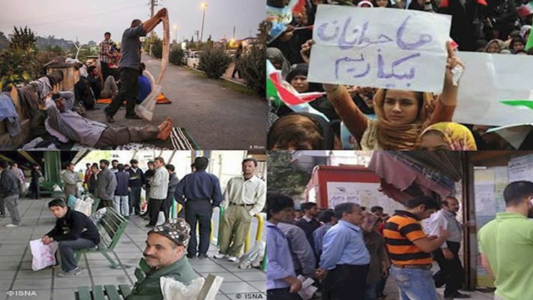 احتجاجات فی ایران