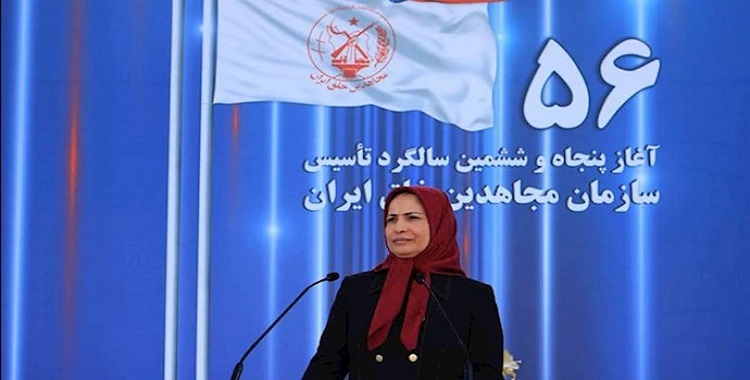 زهراء مريخي الأمينة العامة لمنظمة مجاهدي خلق