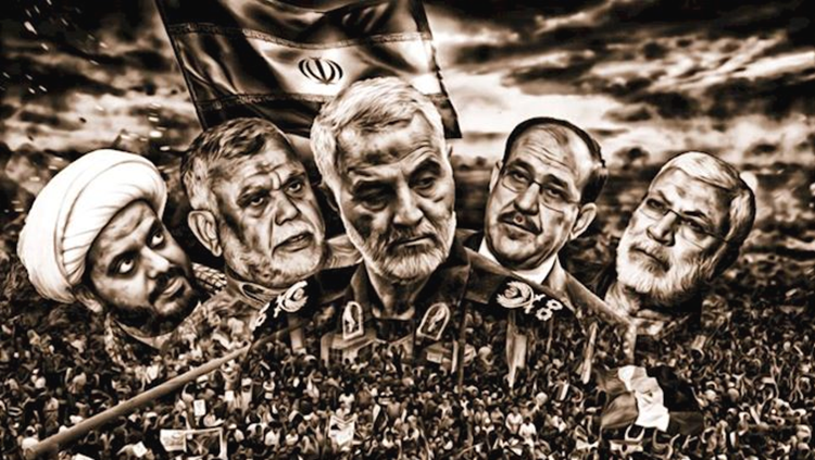 مرتزقة ملالی طهران فی العراق