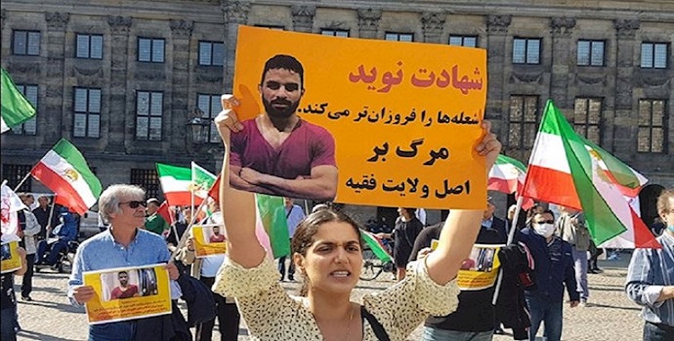 مظاهرات انصار مجاهدی خلق فی اروبا