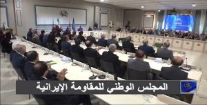 المجلس الوطني للمقاومة الإيرانية: إعادة إنتاج الفقر والبطالة والجوع في إيران