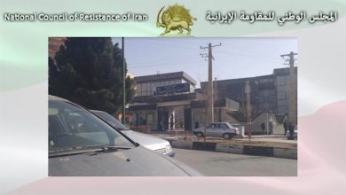 إيران:استهداف شباب الانتفاضة ثلاثة مراكز للقمع والنهب تابعة للنظام في اصفهان وخرمآباد وكازرون