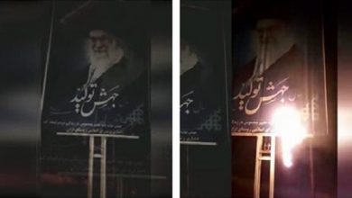 إيران: في ذكرى انتفاضة نوفمبر2019، شباب الانتفاضة يستهدفون مراكز قمع النظام في طهران