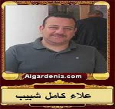 هذا هو النظام الايراني على حقيقته