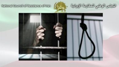 في عمل إجرامي، ارتكبه جلادو نظام الملالي