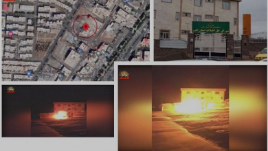 إيران: أنشطة معاقل الانتفاضة وأنصار مجاهدي خلق خلال الأسبوع الثالث من شهر ديسمبر